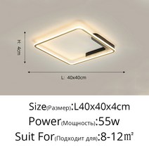 북유럽 침실 샹들리에 현대 미니멀리스트 Led 거실 방 연구 램프 조명 창조적 인 블랙 화이트 루스트 레 람파다리오, 밝기 dimmable, 골드 광장 40cm