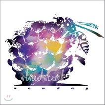[CD] 데이브레이크 (Daybreak) - 미니앨범 : New Day