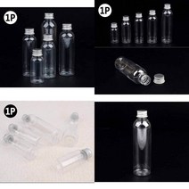 트위스트캡 투명 플라스틱 공병 여행용용기 샴푸공병 크림공병 화장품용기, 125ml