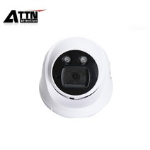[오피네트웍스] 4 in 1 CCTV 적외선 돔형 ATTN-H [500만화소] [고정렌즈-3.6mm/LED24개]