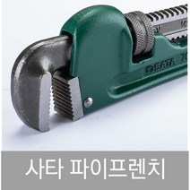 사타 파이프 렌치 알루미늄 경량 SATA 알미늄 8 10 12 14 18 24 인치 70812 70813 70814 70815 70816 70817 70823 70824 70825, 알루미늄 파이프렌치, 24인치