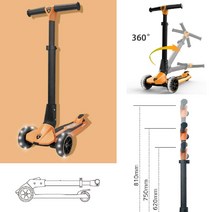 단계별 높이조절 접이식 LED광폭바퀴 킥보드 균형감각 튼튼 아동킥보드 가성비, 그레이