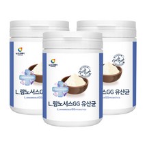 뉴트로웨이 L람노서스 GG유산균 230g 3병 프랑스 람노서스 쥐쥐 유산균 락토바실러스 프락토올리고당 살아서 장까지 남노서스 유산균 먹이 프로 프리바이오틱스 분말 가루