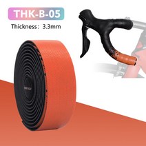 싱크라이더 씽크라이더 싱크라아더x7pro 뉴싱크라이더ThinkRider-핸들 바 테이프 도로 자전거 위장 핸들 벨, 05 THK-B05