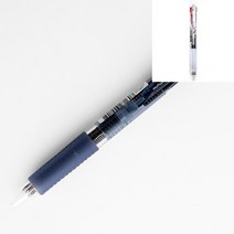 1P 0.7MM 3색 볼펜 볼펜리필심 사무용품전문점 볼펜심 4색볼펜 볼펜세트 고급펜 잘써지는볼펜 색볼펜 필기용품