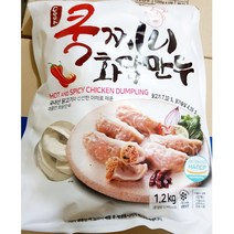 즉석 요리 화닭 만두 쿡찌니 1.2kg 아이들 간식 만두/분식재료/간단한저녁메뉴/간편식/가정간편식간편식품/즉석식품/간식/아이들간식/나홀로족, 1개