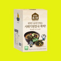 [마이통풍] 유기농 간편식 시래기된장국 뚝딱 75g 6인분 2인분 x 3개