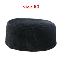 아랍모자가을과 겨울 이슬람 모자 인도 Topi Kufi 둥근 Eid 라마단 기도 아라비아 남자