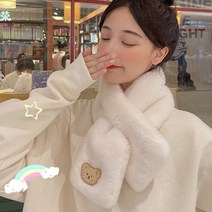 베어페이스퍼머플러MM