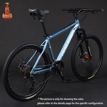 MTB자전거 산악 엠티비 RALEIGH-24 인치 26 27.5 산악 자전거 알루미늄 합금 프레임 MTB 오프로드 디스크, 08 8_03 27.5 inch_03 27