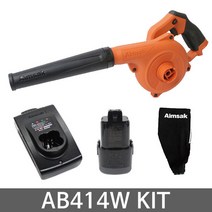 아임삭 AB414W 충전송풍기 (배터리1개포함), 1개