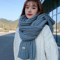 촘촘한 목도리 여자 남자 공용 도톰 보송보송 머플러