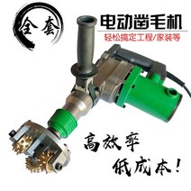 전기 에어 콘크리트치핑 공장 시멘트 건설 벽 휴대용, 해머형