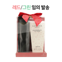 고디바 밀크 초콜릿 핫코코아&텀블러 선물 세트 (색상임의발송)