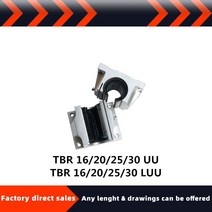 배관 선형 볼 베어링 지원 블록 CNC 라우터 3D 프린터 부품 가이드 4pcsTBR1 6UU/TBR20LUU/TBR25LUU/TBR30LUU 2 개, [08] TBR30LUU, [03] 4pcs