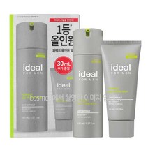 아이디얼 포맨 퍼펙트 올인원 밀크 기획세트(본품 150ml+추가증정 30ml)+사은품(마스크팩)
