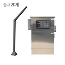 쿨링포그시스템(증발냉방장치) 온 습도제어용 FCCN-2 ㄱ형 (가격상세참조), 상세 설명 참조