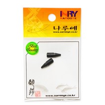 나루예 전자탑 하우징 하부, 0.8파이, 1개