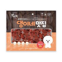 건강한애견간식 양고기 큐브 300g 2개 동결건조트릿