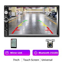 자동차 멀티미디어 터치스크린 오디오 MP5 블루투스 USB TF FM 카메라, Radio and 12 LED