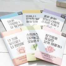 릴리 오브더 밸리 데이데이 메시지 샤쉐 18g 향주머니 옷장 방 탈취제 종이방향제, 스위트 플로랄