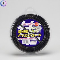 장난감 예초기끈(나일론/꼬임날)하야부사/2.65MMx40M/255466 교구BT반품지 안내, 단품