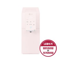 [LG전자WD508APB]오브제컬렉션 음성인식 정수기 WD508APB (핑크)6개월주기관리, 단품