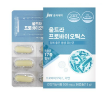 중외제약 울트라 프로바이오틱스, 30정, 4개