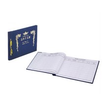 행사용 유선 손님 이름 기록 방명록 모조지 노트 B4, 방명록 유선 모조지 B4(20매)
