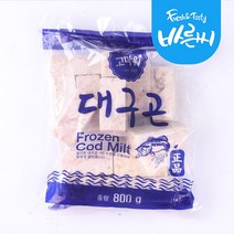 절단 대구곤 800g+매운탕소스증정 곤이 고니 탕 조림, 절단 대구곤 800g+매운탕소스