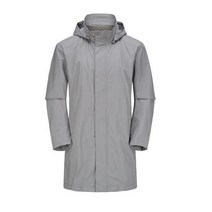 엘로드 남성 패커블 웨더 점퍼 NMUAS20104BEX