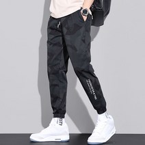 베씨 남성 솔리드 폴리 트레이닝 조거팬츠 남자 긴바지 헬스 운동복