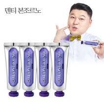 [아토세이프] 덴티본조르노 잇몸치약 (100g 4개)/치약추천/칫솔추천, 상세 설명 참조, 상세 설명 참조, 상세 설명 참조