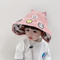 SIMPLIFY 키즈 빅 챙 벙거지 모자