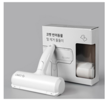윈코 코펫 반려동물 털빠짐 반영구 돌돌이 청소기, 핑크