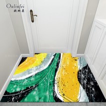 옐로우 그린 대비 독특한 현관 러그 매트