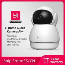 펫캠 이순신 돔 가드 카메라 1080p 와이파이 인간의 애완 동물 AI 웹캠 Ip 보안 홈 실내 캠 팬 & 틸트, 01 Camera only_01 EU 플러그