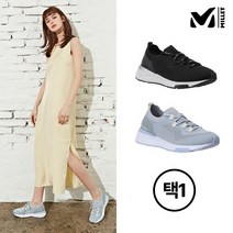 [MILLET] NEW 밀레 메모리폼 니트 런닝화 남여 5종 택1