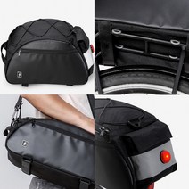 자전거백패킹가방 솔로여행 야간안전불빛 국도라이딩