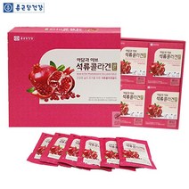 종근당건강 석류콜라겐 석류 원액 즙 차 진액 피쉬 콜라겐 갱년기 여성, 1박스, 80mlx60포