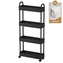 2/3/4 층 바닥 카트 선반 수납장 주방 주최자 욕실 보관함 슬림 슬라이드, CN_4 layer-Black, 4 layer-Black