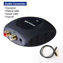 블루투스dac hifi 오디오 수신기 엠프 변환기 광학 동축 디지털 아날로그 어댑터 스피커, 광학 DAC