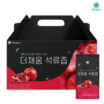 [투오가닉] 더채움 석류즙 70ml 30포X1박스, 단품