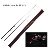 신 루아 낚싯대 직손잡이 총자루 M/MH 다경도 담수 통용 낚싯대 낚싯대 던지기 경량 ML, 2.13m(2130ML), 총자루에 오른손 리우비 물방울 바퀴를 매치하다