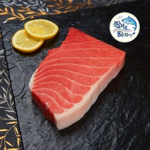 고급 냉동 참치 프리미엄 참다랑어 대뱃살 500g 오도로, 3번