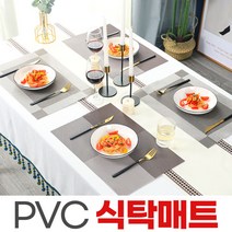 PVC 식탁매트 테이블매트 방수 식탁보 주방용품, 식탁매트-10