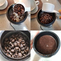 공정무역 원두 커피 스페셜1 인도네시아 자바 Ateng Super, 홀빈(분쇄안함), 1kg, 1개