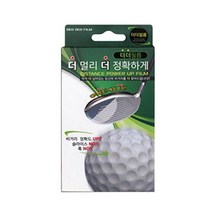 장타스티커 더더필름 장타스티커비거리증가국산골프헤드보호더더필름: TMQVJK 써밋커머스 빠른배송 +50002820 비거리증가 골프필름, l눌러서구매하기ㅣ:l내돈내산+구매l
