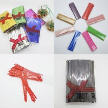 방구석상인 빵끈 예쁜빵끈 컷팅 타이 철끈 포장, 09.실버6cm