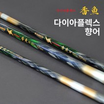 은성 민물낚시대 다이아플렉스 향어 12칸~22칸, 16